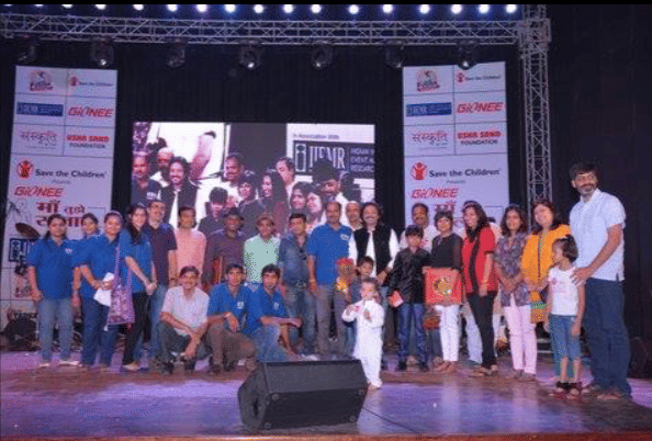 IIEMR Events photo 11